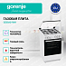 Купить Газовая плита Gorenje GGI5A21WH  preview 2