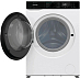 Купить Стирально-сушильная машина Gorenje WD2PA854ADW/C  preview 5