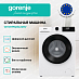 Купить Стиральная машина Gorenje W1NHPI62SCSIRV  preview 3