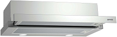 Встраиваемая вытяжка Gorenje BHP623E9X