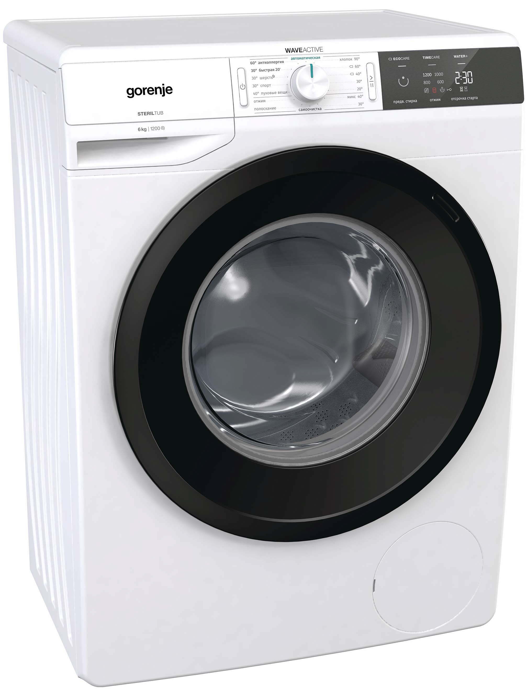 Стиральная машина Gorenje W1E62S3 preview 1