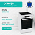 Купить Электрическая плита Gorenje GEC5C61WG
