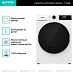 Купить Стирально-сушильная машина Gorenje W1D2A854ADPS  preview 4