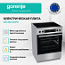 Купить Электрическая плита Gorenje GECS6C70XPA  preview 4