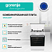 Купить Комбинированная плита Gorenje GK6A44WF  preview 2