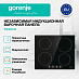Купить Независимая индукционная варочная панель Gorenje IK640CLB  preview 3