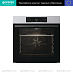 Купить Духовой шкаф Gorenje BOB6737E01X