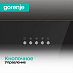 Купить Вытяжка Gorenje WHI626E7B  preview 2
