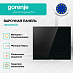 Купить Независимая индукционная варочная панель Gorenje GI6442BSCE  preview 3