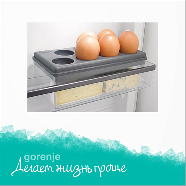 Многофункциональный контейнер MultiBox