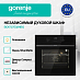 Купить Духовой шкаф Gorenje BO6737E02NBG  preview 4