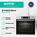 Купить Духовой шкаф Gorenje BSA6737E15X  preview 2