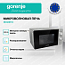 Купить Микроволновая печь Gorenje MO20E1S  preview 2