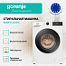 Купить Стиральная машина Gorenje WG2P114A12/C  preview 3