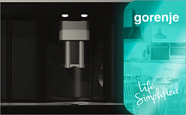 Рейтинг лучших кофемашин для зернового кофе Gorenje по цене и качеству в 2025 году