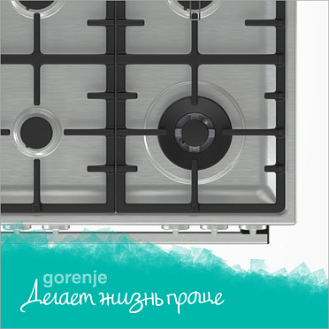 Конфорка WOK