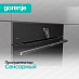 Купить Духовой шкаф Gorenje BP6138B  preview 4
