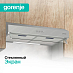 Купить Вытяжка Gorenje WHU529EX/M  preview 4