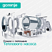 Купить Сушильная машина Gorenje DNS92SWIFI/C  preview 6