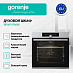 Купить Духовой шкаф Gorenje BPS6747A06X  preview 2