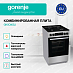 Купить Комбинированная плита Gorenje GK5C60SJ  preview 3