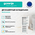 Купить Отдельностоящий двухкамерный холодильник Gorenje NRKP61EA2W4  preview 2