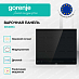 Купить Независимая индукционная варочная панель Gorenje IS646BG  preview 4