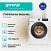 Купить Стиральная машина Gorenje WG4S84B1  preview 3