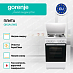 Купить Комбинированная плита Gorenje GK5A12WG  preview 2