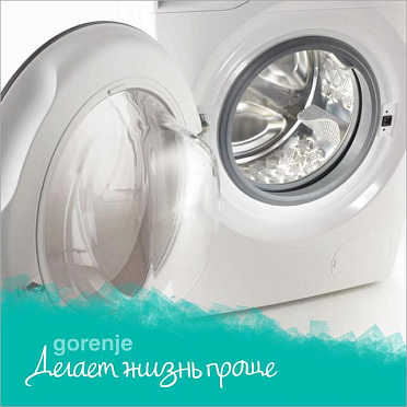 1000 оборотов