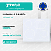 Купить Независимая стеклокерамическая варочная панель Gorenje ECT643SYW