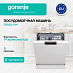 Купить Посудомоечная машина Gorenje GS620C10W
