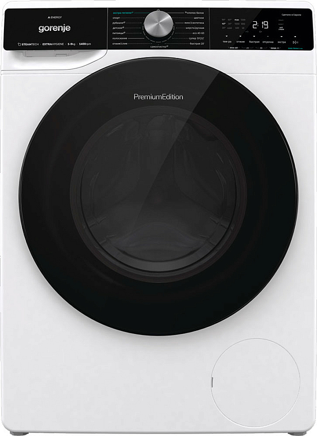 Комплект Gorenje (WNS94ACIS, DNS12) preview 2