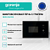 Купить Встраиваемая микроволновая печь с грилем Gorenje BM201AG1BG  preview 3