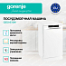 Купить Посудомоечная машина Gorenje GS531E10W  preview 2