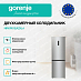 Купить Отдельностоящий двухкамерный холодильник Gorenje NRKP61EA2XL4  preview 4
