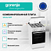 Купить Комбинированная плита Gorenje GK5A21WH  preview 3