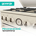 Купить Газовая плита Gorenje GGI5BCLI  preview 5
