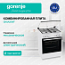 Купить Комбинированная плита Gorenje GK6A20WF  preview 1