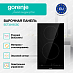 Купить Независимая стеклокерамическая варочная панель Gorenje ECT321BCSC  preview 3