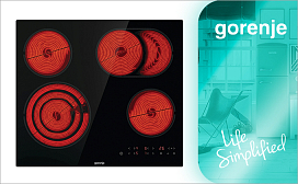 Чем отличается индукционная варочная панель Gorenje от электрической?