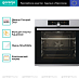 Купить Духовой шкаф Gorenje BOS6747A01X  preview 4
