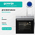 Купить Духовой шкаф Gorenje BO6727E03AXN  preview 1