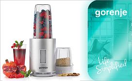 Лучшие блендеры Gorenje в 2025 году