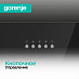 Купить Вытяжка Gorenje WHI626E6B  preview 3