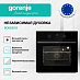 Купить Духовой шкаф Gorenje BO635E1B  preview 3