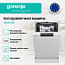 Купить Посудомоечная машина Gorenje GS53010W  preview 3