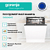 Купить Посудомоечная машина Gorenje GV693A65AD  preview 2