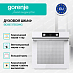Купить Духовой шкаф Gorenje BOS6737E03WG  preview 4