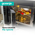 Купить Встраиваемая микроволновая печь Gorenje BM201AG1X  preview 4